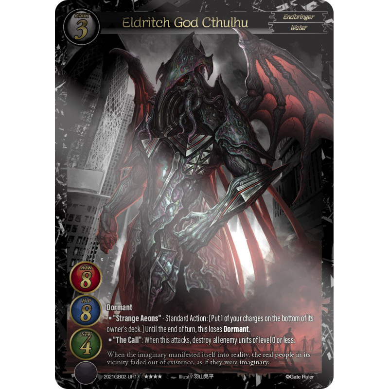 gate-ruler-tcg-2021gb02-ur17-uber-rare-eldritch-god-cthulhu-gb02-onslaught-of-the-eldritch-gods