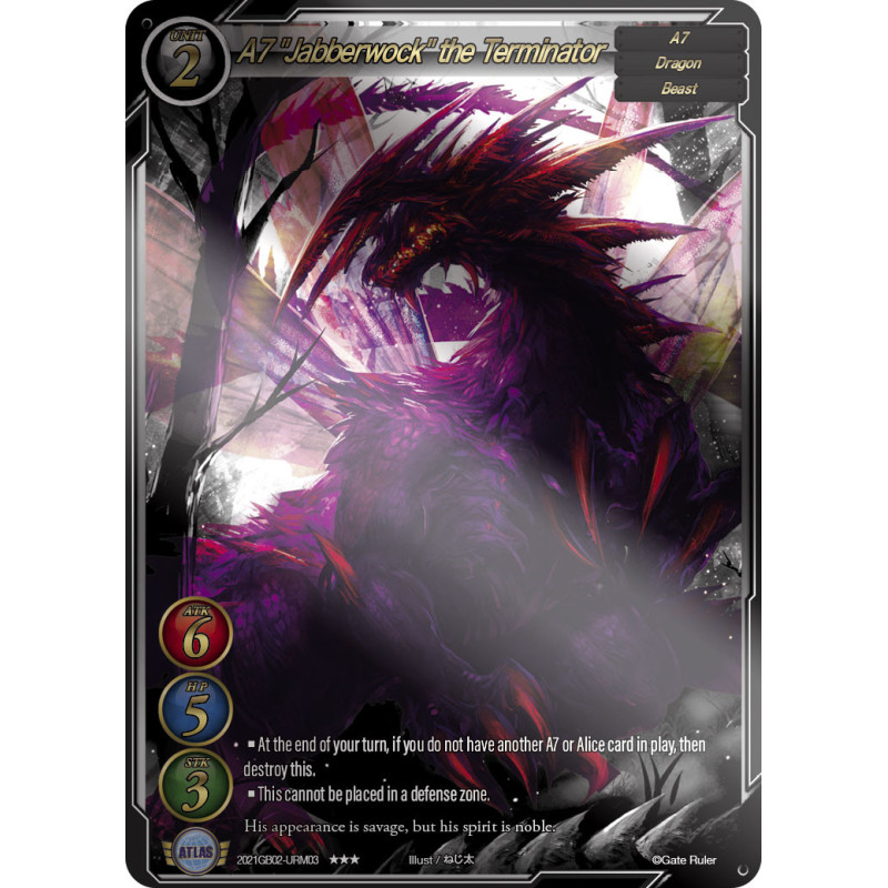 gate-ruler-tcg-2021gb02-urm03-uber-rare-a7-jabberwock-the-terminator-gb02-onslaught-of-the-eldritch-gods