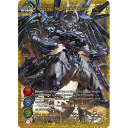 gate-ruler-tcg-2021gb03-002-s-vabelcion-the-battle-forged-gb03-aces-of-the-cosmos-assemble