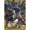 gate-ruler-tcg-2021gb03-002-s-vabelcion-the-battle-forged-gb03-aces-of-the-cosmos-assemble