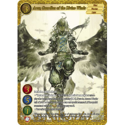 gate-ruler-tcg-2021gb03-004-aras-guardian-of-the-divine-winds-gb03-aces-of-the-cosmos-assemble