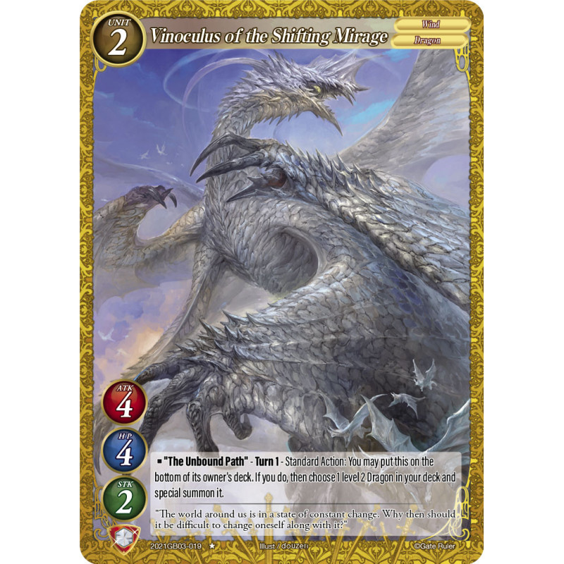 gate-ruler-tcg-2021gb03-019-vinoculus-of-the-shifting-mirage-gb03-aces-of-the-cosmos-assemble