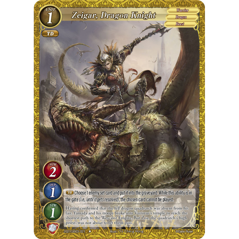 gate-ruler-tcg-2021gb03-021-zeigar-dragon-knight-gb03-aces-of-the-cosmos-assemble