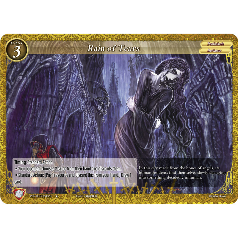 gate-ruler-tcg-2021gb03-023-rain-of-tears-gb03-aces-of-the-cosmos-assemble