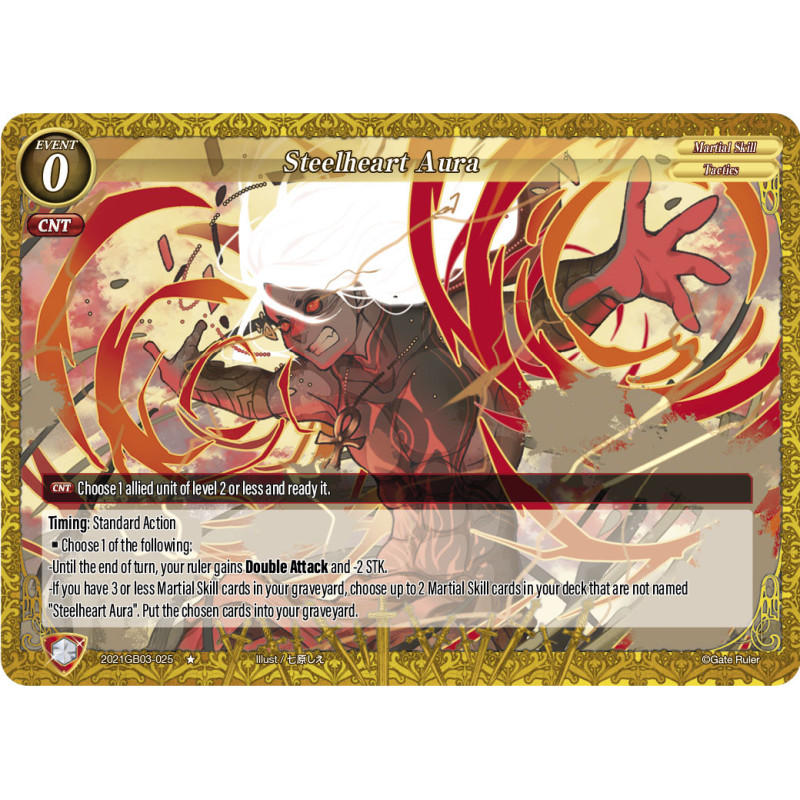 gate-ruler-tcg-2021gb03-025-steelheart-aura-gb03-aces-of-the-cosmos-assemble