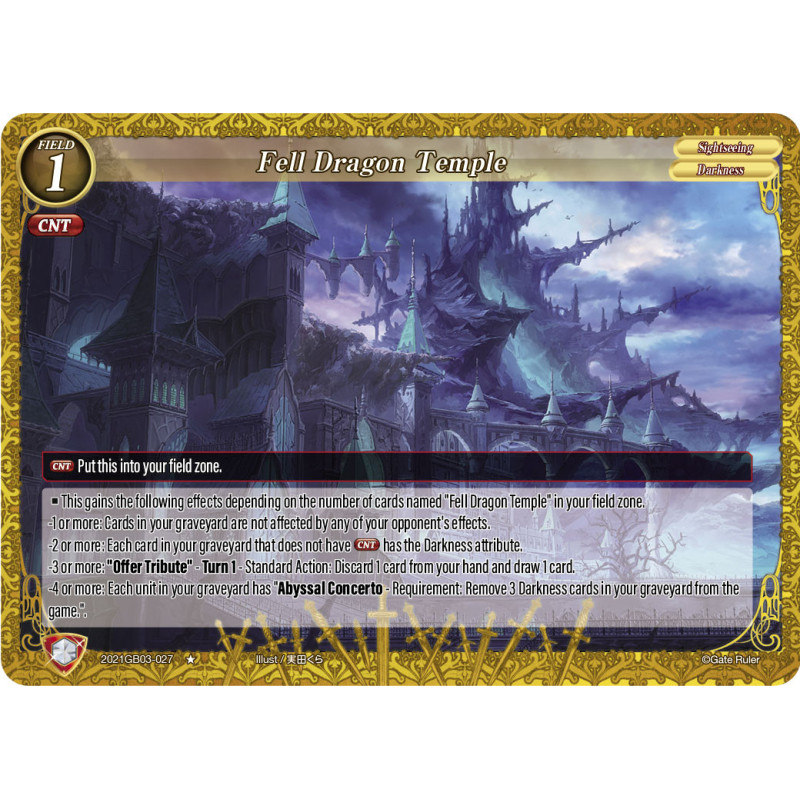 gate-ruler-tcg-2021gb03-027-fell-dragon-temple-gb03-aces-of-the-cosmos-assemble
