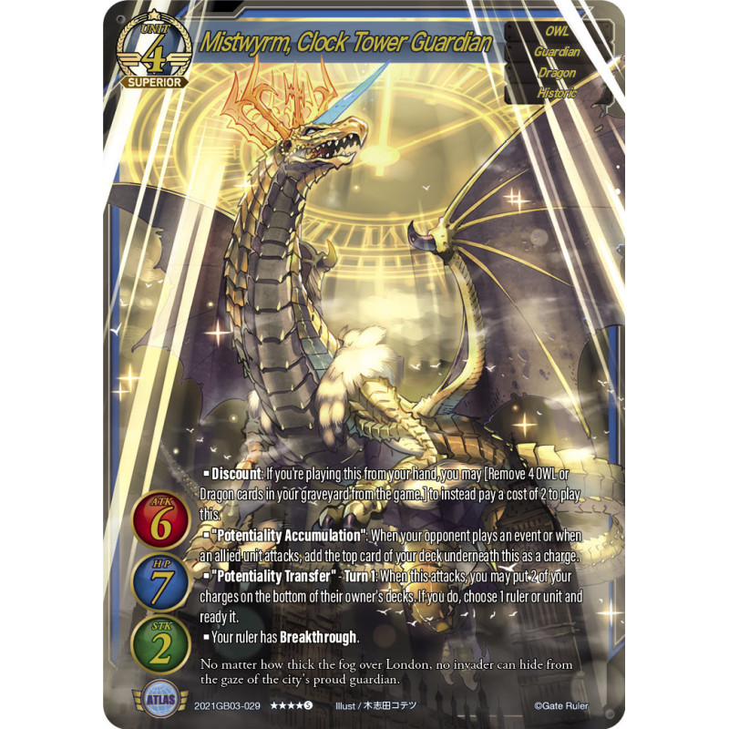 gate-ruler-tcg-2021gb03-029-s-mistwyrm-clock-tower-guardian-gb03-aces-of-the-cosmos-assemble