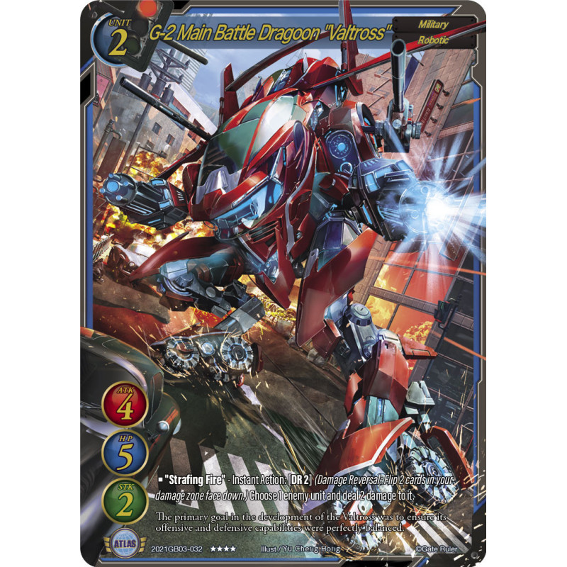gate-ruler-tcg-2021gb03-032-g-2-main-battle-dragoon-valtross-gb03-aces-of-the-cosmos-assemble