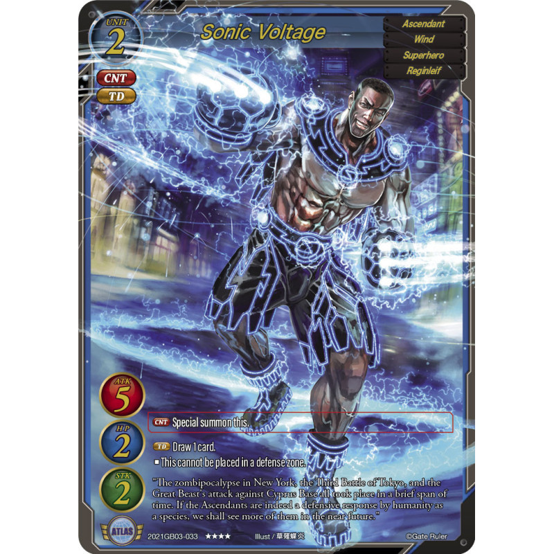 gate-ruler-tcg-2021gb03-033-sonic-voltage-gb03-aces-of-the-cosmos-assemble