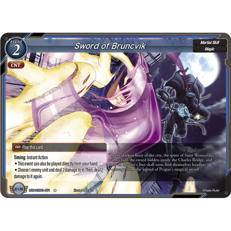 gate-ruler-tcg-2021gb03-051-sword-of-bruncv-k-gb03-aces-of-the-cosmos-assemble
