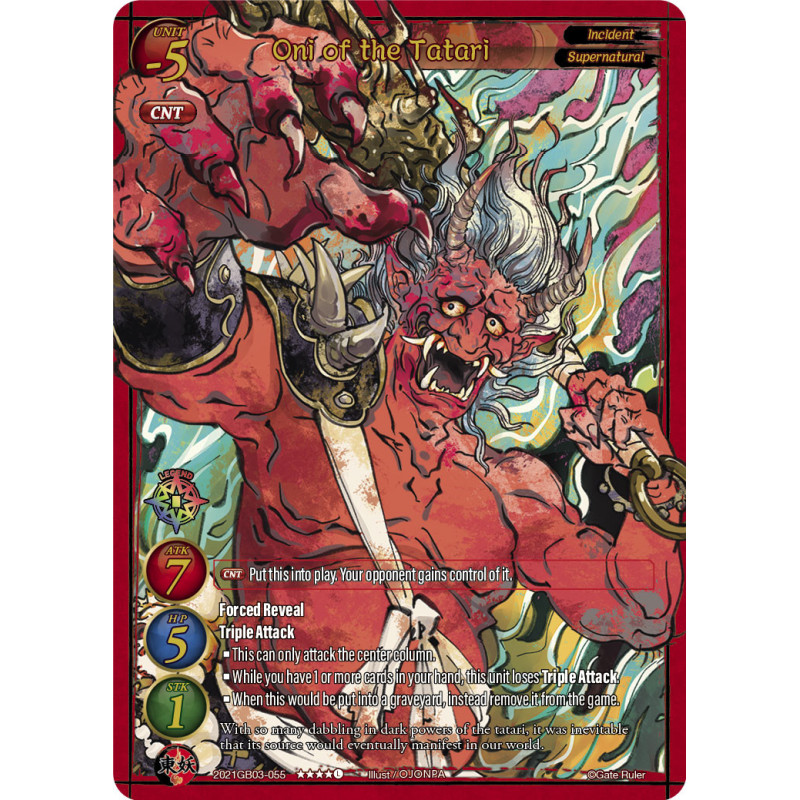 gate-ruler-tcg-2021gb03-055-l-oni-of-the-tatari-gb03-aces-of-the-cosmos-assemble