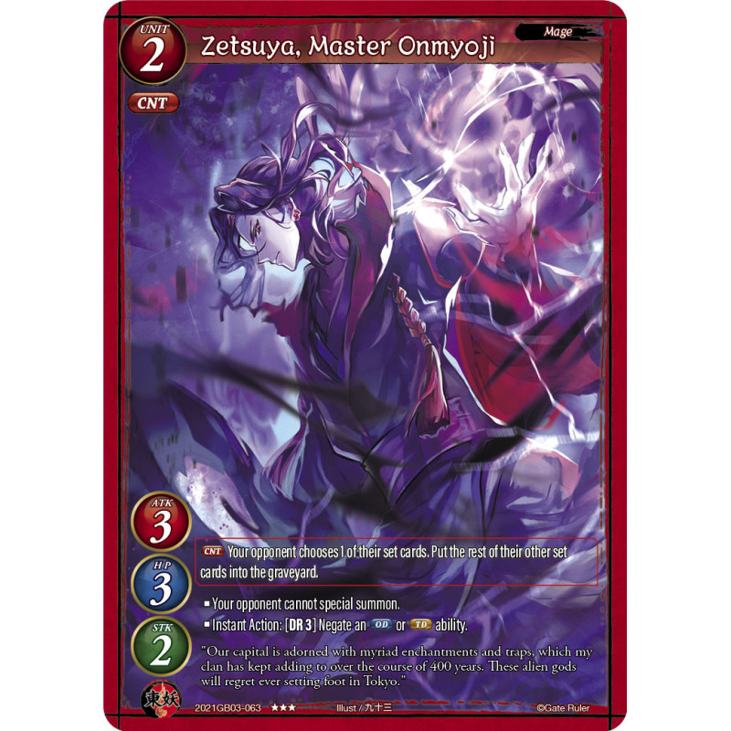 gate-ruler-tcg-2021gb03-063-zetsuya-master-onmyoji-gb03-aces-of-the-cosmos-assemble