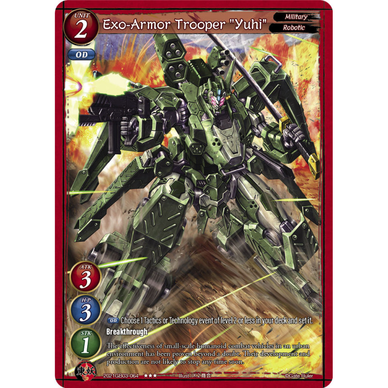 gate-ruler-tcg-2021gb03-064-exo-armor-trooper-yuhi-gb03-aces-of-the-cosmos-assemble