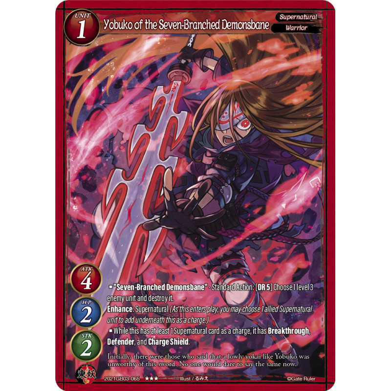 gate-ruler-tcg-2021gb03-065-yobuko-of-the-seven-branched-demonsbane-gb03-aces-of-the-cosmos-assemble