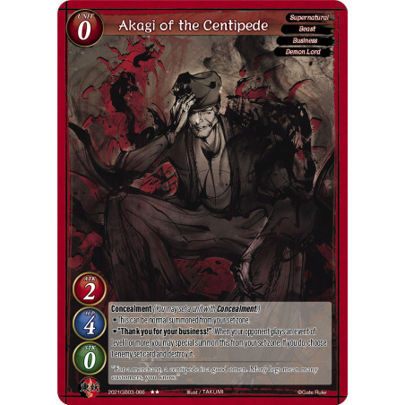 gate-ruler-tcg-2021gb03-066-akagi-of-the-centipede-gb03-aces-of-the-cosmos-assemble