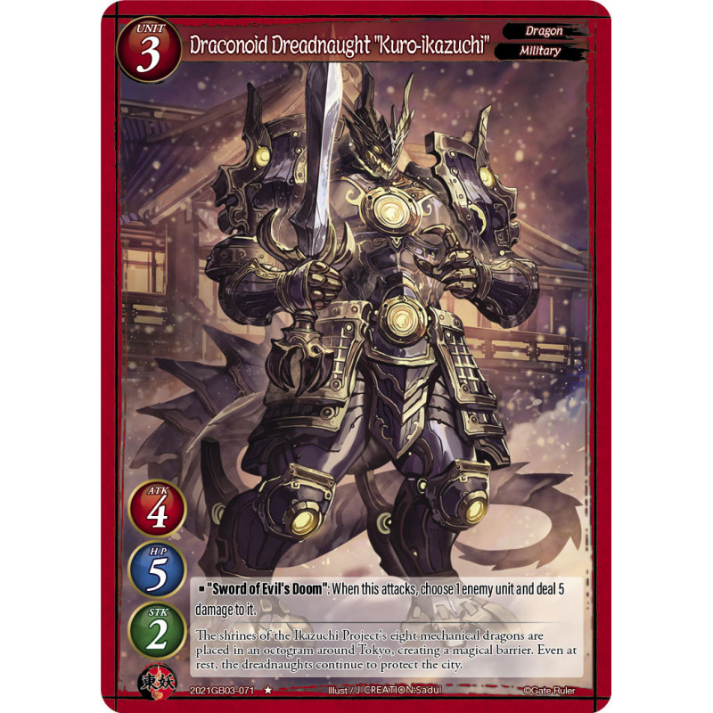 gate-ruler-tcg-2021gb03-071-draconoid-dreadnaught-kuro-ikazuchi-gb03-aces-of-the-cosmos-assemble