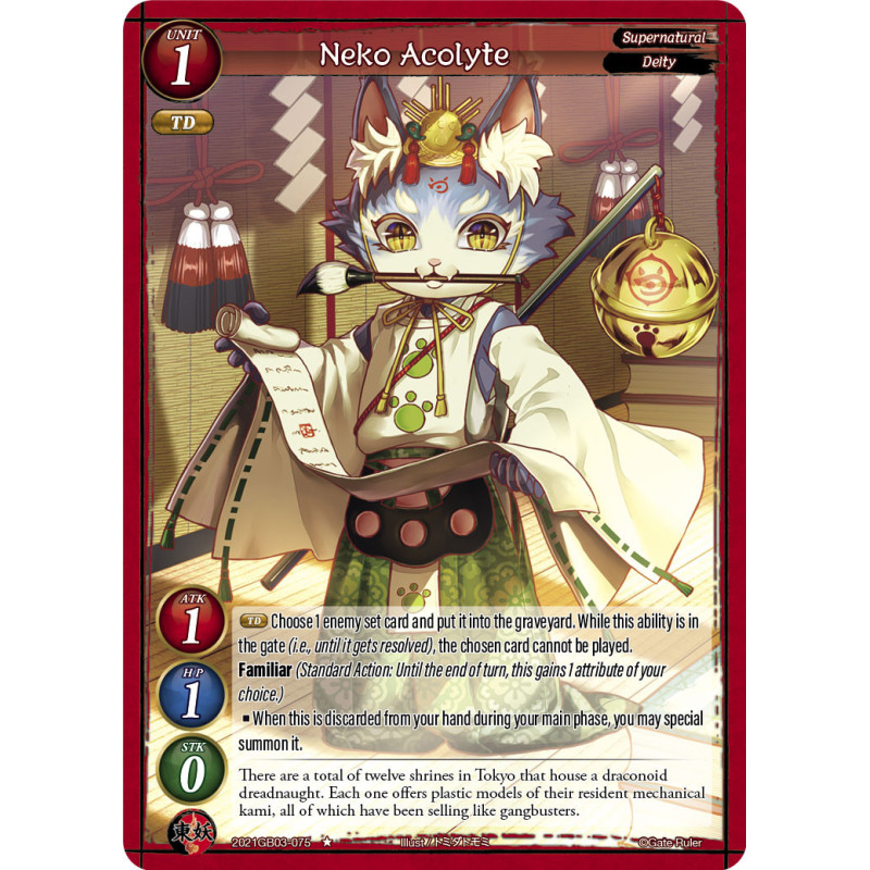 gate-ruler-tcg-2021gb03-075-neko-acolyte-gb03-aces-of-the-cosmos-assemble