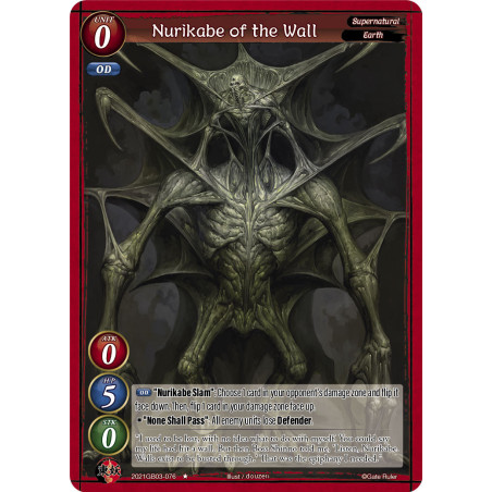 gate-ruler-tcg-2021gb03-076-nurikabe-of-the-wall-gb03-aces-of-the-cosmos-assemble