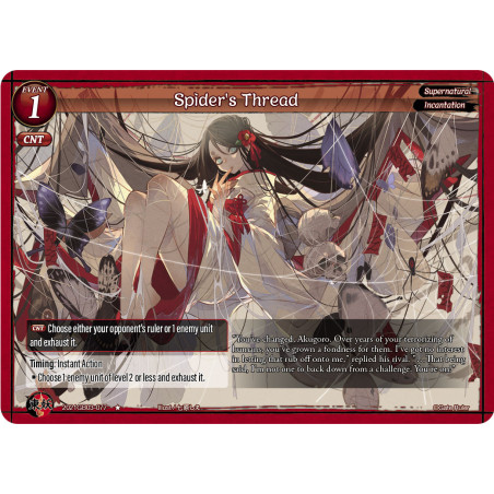 gate-ruler-tcg-2021gb03-077-spider-s-thread-gb03-aces-of-the-cosmos-assemble