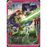 gate-ruler-tcg-2021gb03-082-l-masashi-amanogawa-da-galactic-samurai-gb03-aces-of-the-cosmos-assemble