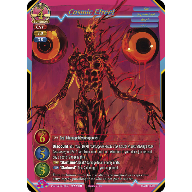 gate-ruler-tcg-2021gb03-083-s-cosmic-efreet-gb03-aces-of-the-cosmos-assemble