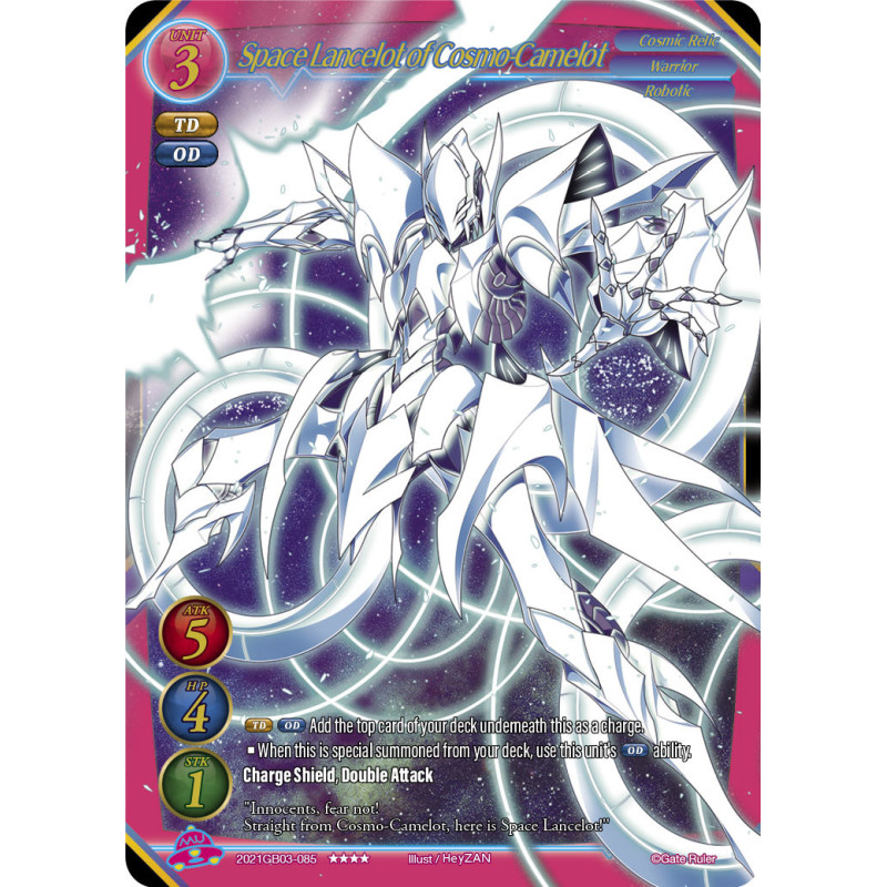 gate-ruler-tcg-2021gb03-085-space-lancelot-of-cosmo-camelot-gb03-aces-of-the-cosmos-assemble