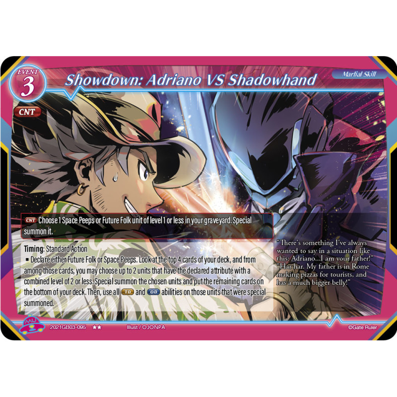 gate-ruler-tcg-2021gb03-095-showdown-adriano-vs-shadowhand-gb03-aces-of-the-cosmos-assemble