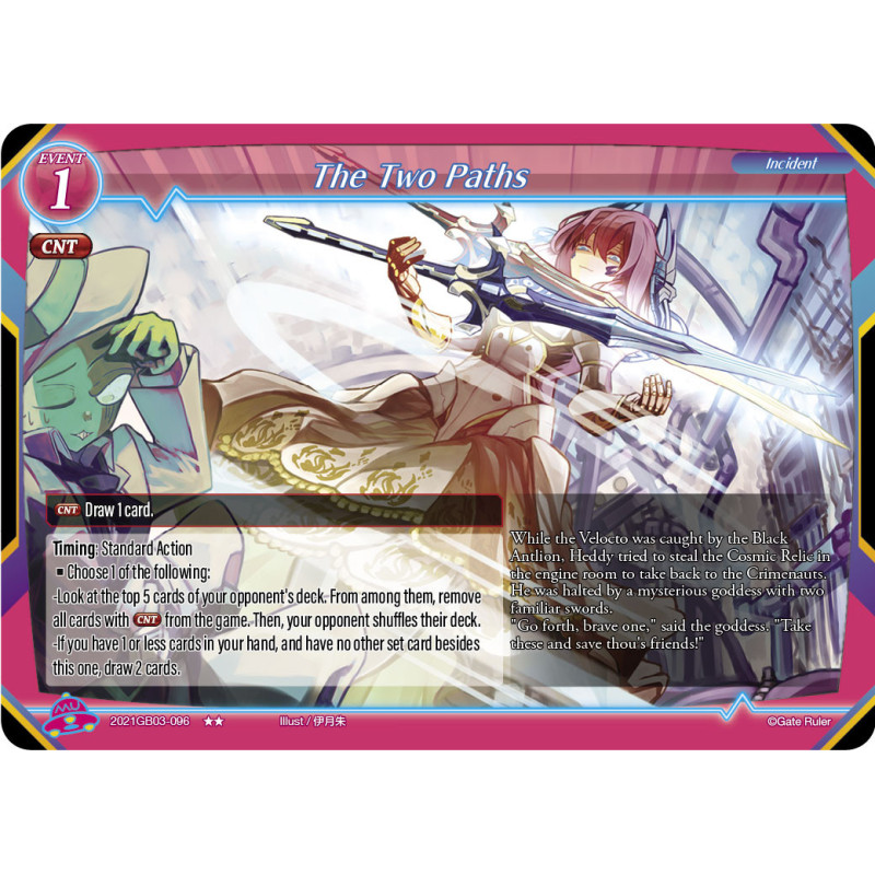 gate-ruler-tcg-2021gb03-096-the-two-paths-gb03-aces-of-the-cosmos-assemble