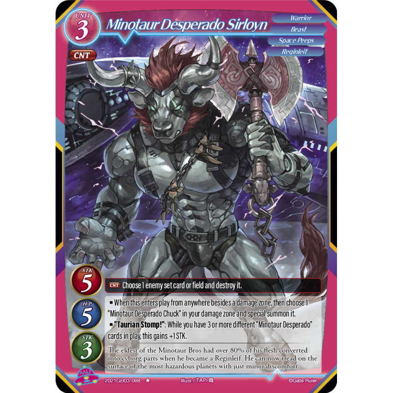 gate-ruler-tcg-2021gb03-098-minotaur-desperado-sirloyn-gb03-aces-of-the-cosmos-assemble