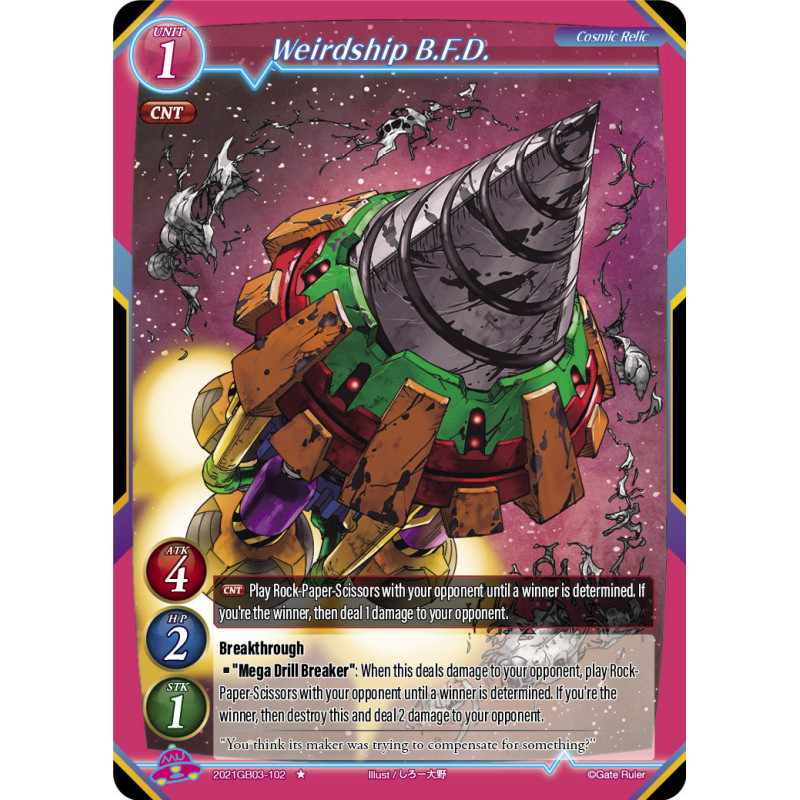 gate-ruler-tcg-2021gb03-102-weirdship-b-f-d-gb03-aces-of-the-cosmos-assemble