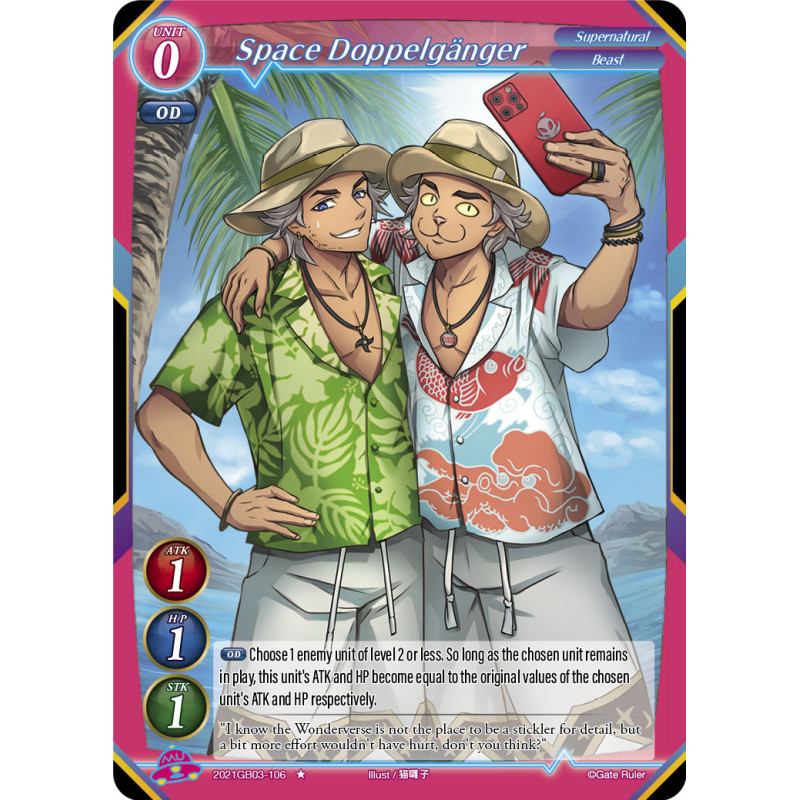 gate-ruler-tcg-2021gb03-106-space-doppelganger-gb03-aces-of-the-cosmos-assemble