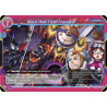 gate-ruler-tcg-2021gb03-108-black-hole-field-engaged-gb03-aces-of-the-cosmos-assemble