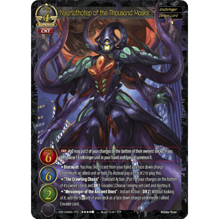 gate-ruler-tcg-2021gb03-110-s-nyarlathotep-of-the-thousand-masks-gb03-aces-of-the-cosmos-assemble