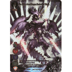 gate-ruler-tcg-2021gb03-lur01-uber-rare-van-reign-grand-dragon-pentarch-of-blades-gb03-aces-of-the-cosmos-assemble