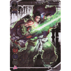 gate-ruler-tcg-2021gb03-lur04-uber-rare-masashi-amanogawa-da-galactic-samurai-gb03-aces-of-the-cosmos-assemble