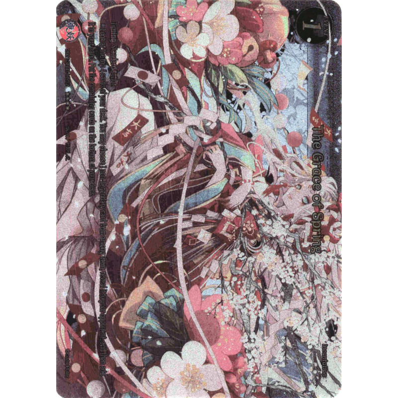 gate-ruler-tcg-2021gb03-ur12-uber-rare-the-grace-of-spring-gb03-aces-of-the-cosmos-assemble