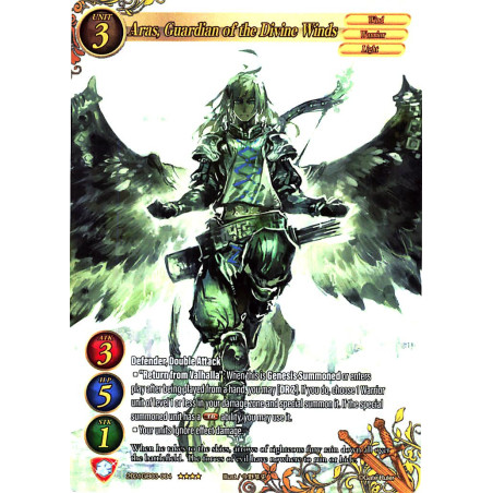 gate-ruler-tcg-premium-2021gb03-004-aras-guardian-of-the-divine-winds-gb03-aces-of-the-cosmos-assemble