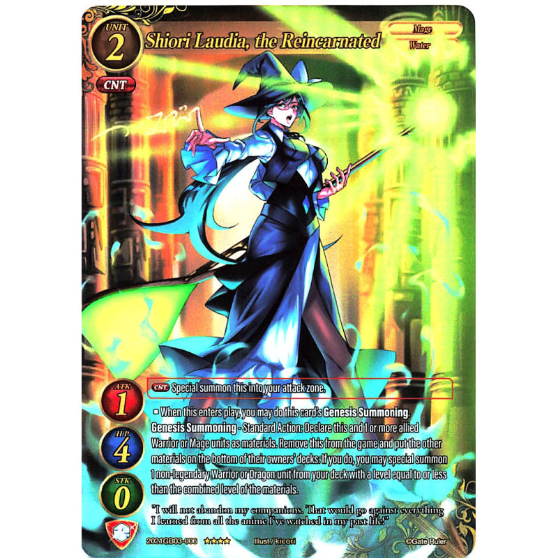 gate-ruler-tcg-premium-2021gb03-006-shiori-laudia-the-reincarnated-gb03-aces-of-the-cosmos-assemble