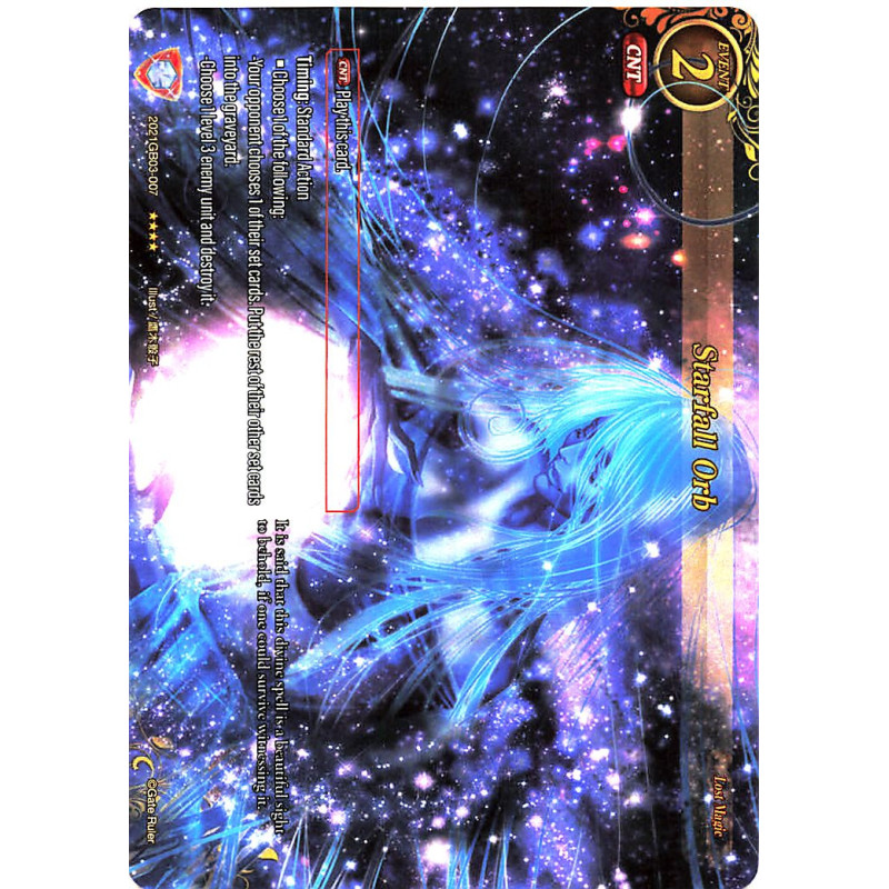 gate-ruler-tcg-premium-2021gb03-007-starfall-orb-gb03-aces-of-the-cosmos-assemble