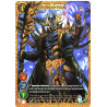 gate-ruler-tcg-premium-2021gb03-008-dark-knight-vamel-gb03-aces-of-the-cosmos-assemble