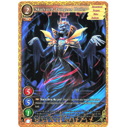 gate-ruler-tcg-premium-2021gb03-014-skulvitch-dungeon-butler-gb03-aces-of-the-cosmos-assemble