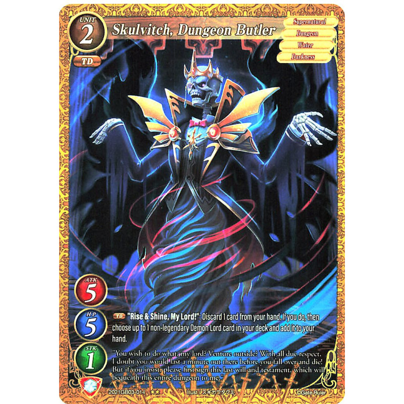 gate-ruler-tcg-premium-2021gb03-014-skulvitch-dungeon-butler-gb03-aces-of-the-cosmos-assemble