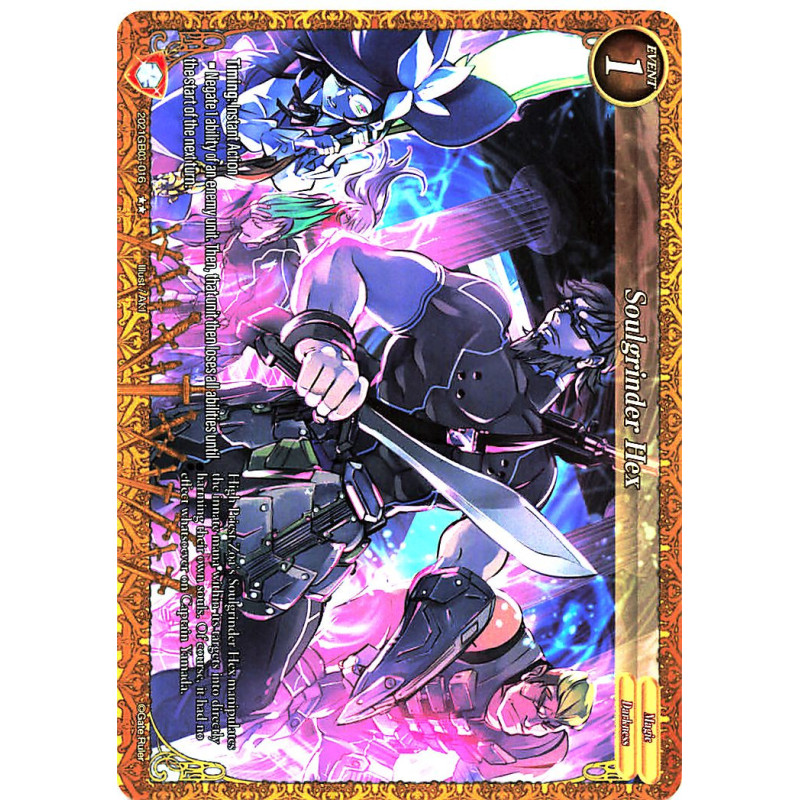 gate-ruler-tcg-premium-2021gb03-016-soulgrinder-hex-gb03-aces-of-the-cosmos-assemble