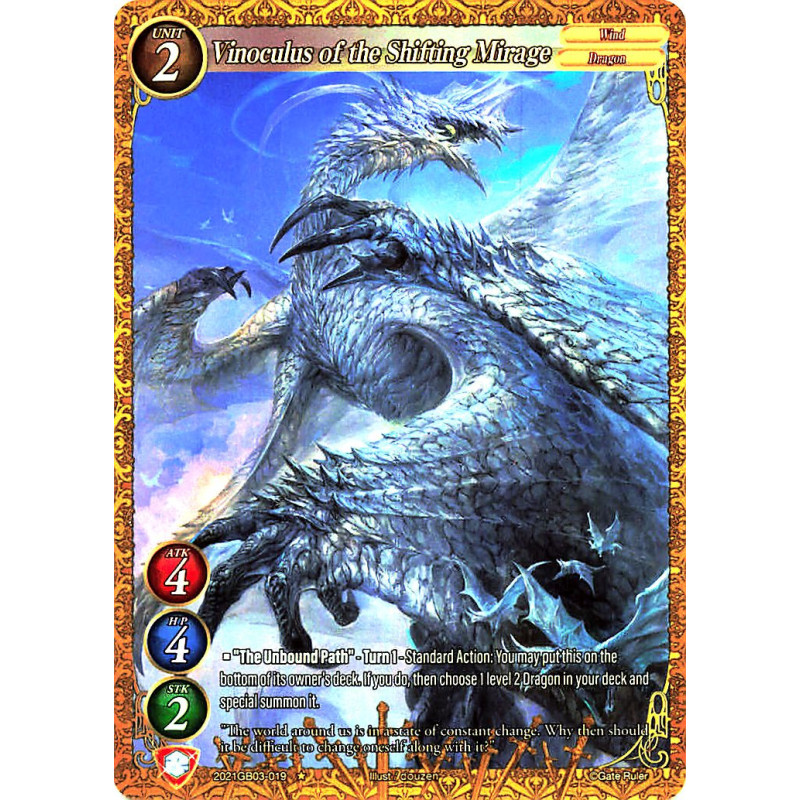 gate-ruler-tcg-premium-2021gb03-019-vinoculus-of-the-shifting-mirage-gb03-aces-of-the-cosmos-assemble