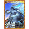gate-ruler-tcg-premium-2021gb03-019-vinoculus-of-the-shifting-mirage-gb03-aces-of-the-cosmos-assemble