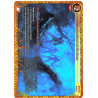 gate-ruler-tcg-premium-2021gb03-026-land-of-madness-gb03-aces-of-the-cosmos-assemble