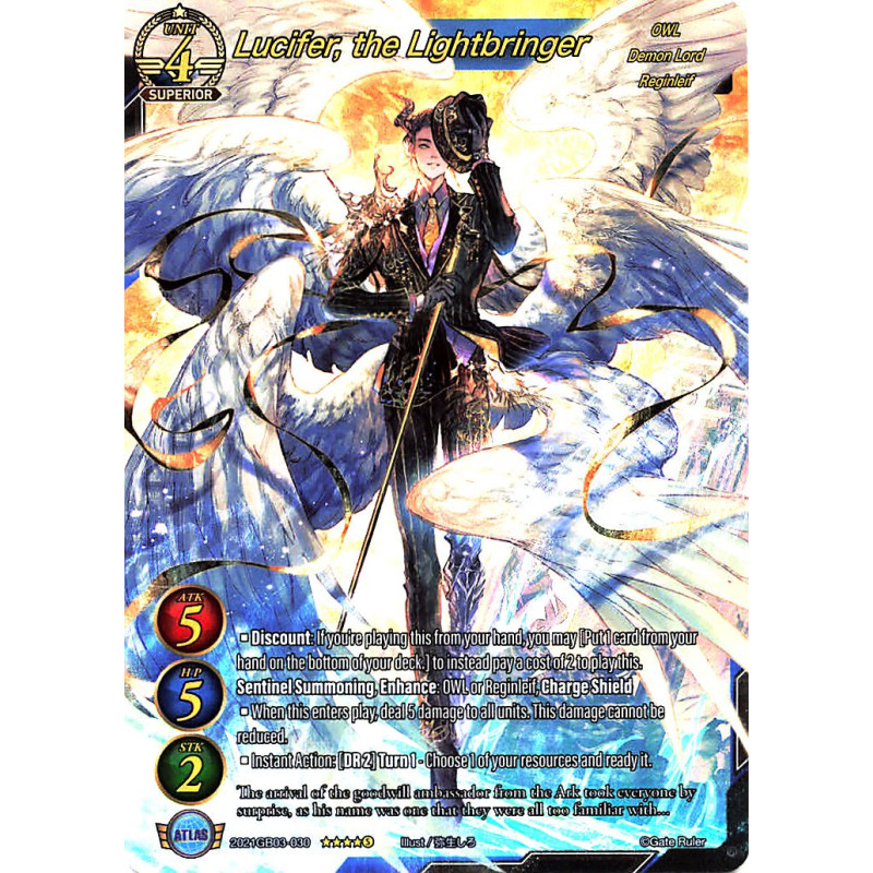 gate-ruler-tcg-premium-2021gb03-030-s-lucifer-the-lightbringer-gb03-aces-of-the-cosmos-assemble