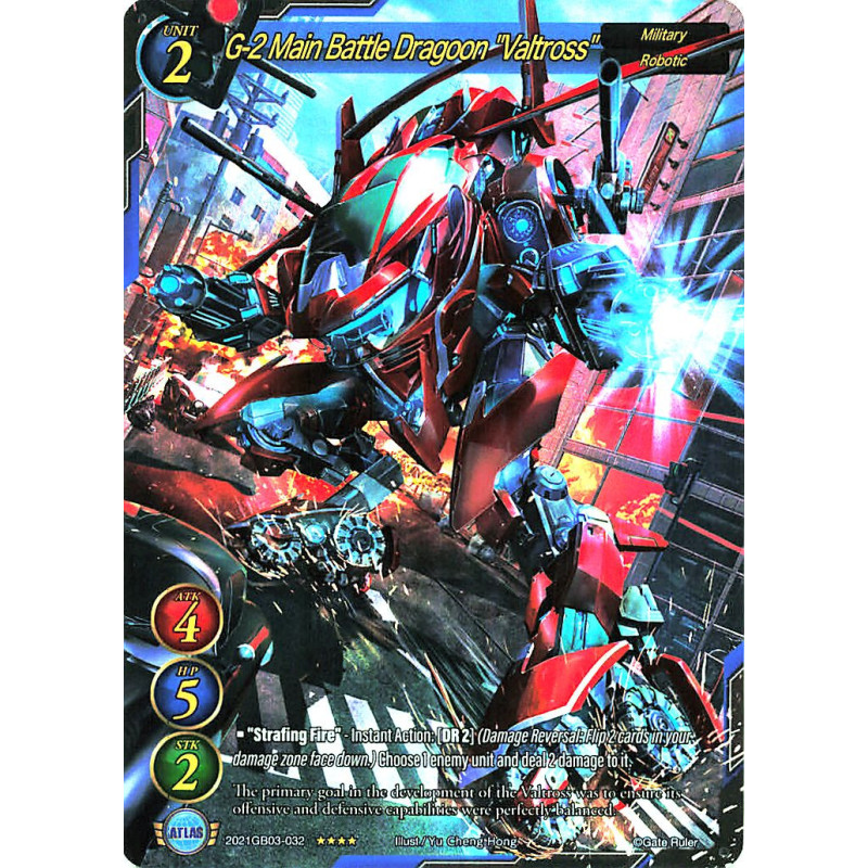 gate-ruler-tcg-premium-2021gb03-032-g-2-main-battle-dragoon-valtross-gb03-aces-of-the-cosmos-assemble