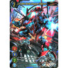 gate-ruler-tcg-premium-2021gb03-032-g-2-main-battle-dragoon-valtross-gb03-aces-of-the-cosmos-assemble