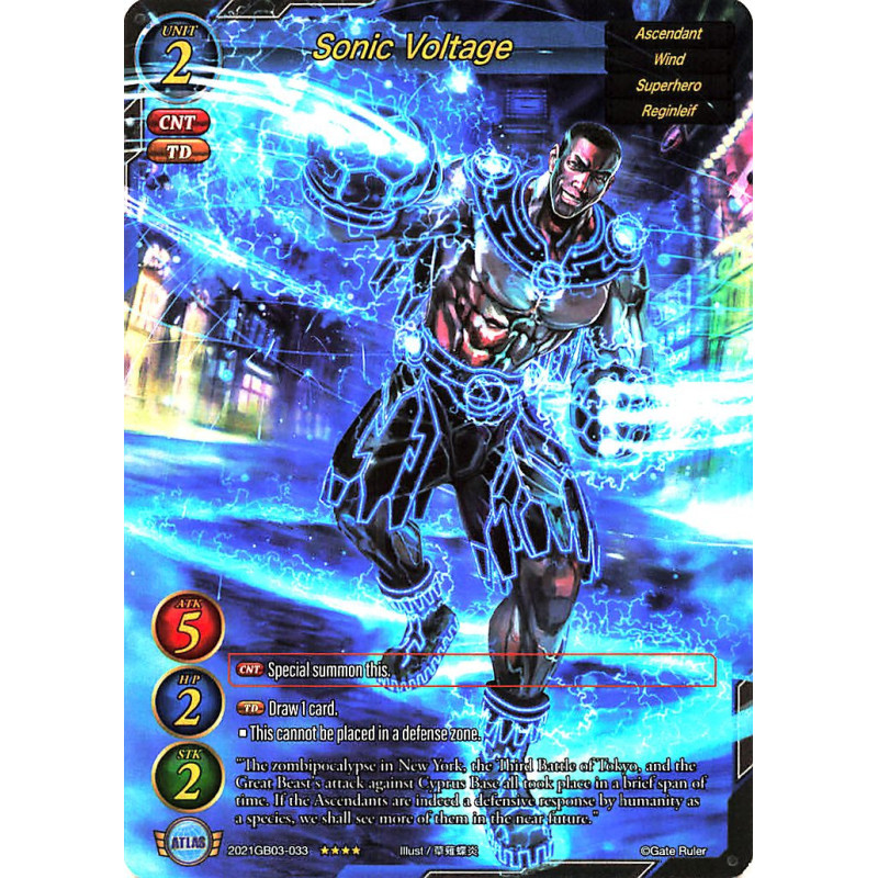 gate-ruler-tcg-premium-2021gb03-033-sonic-voltage-gb03-aces-of-the-cosmos-assemble